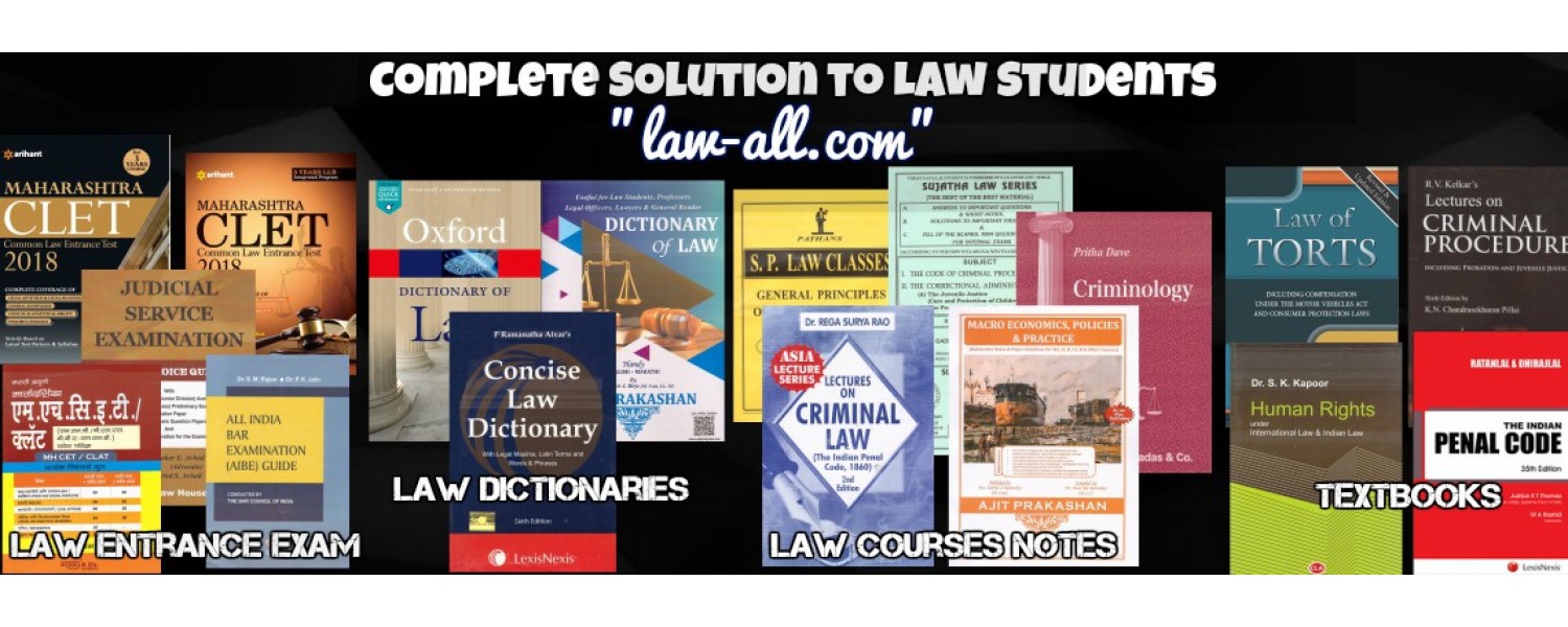 Books, Guides, Textbooks for Law Students